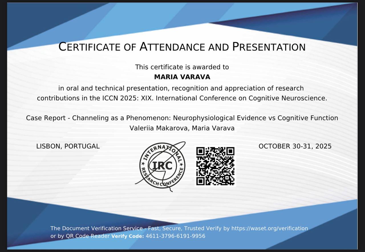 Attendance & Presentation — ICCN · Lisbon