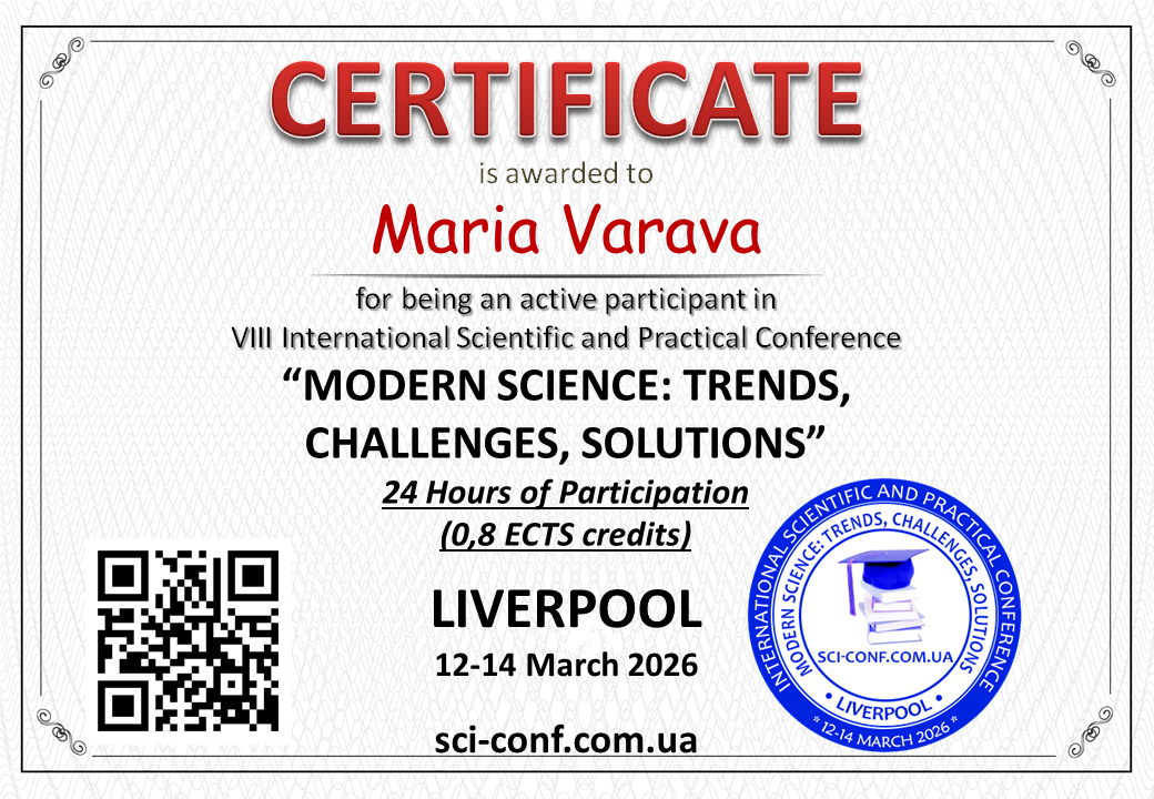 Modern Science: Trends, Challenges, Solutions — Liverpool